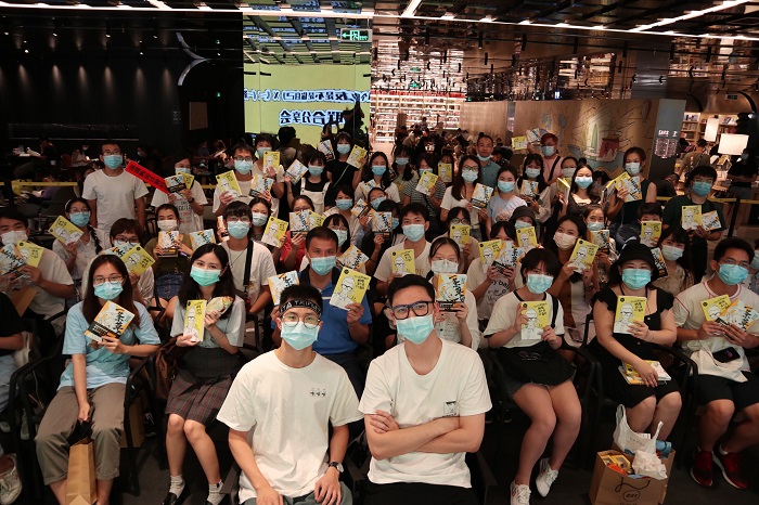 中国动漫产业网