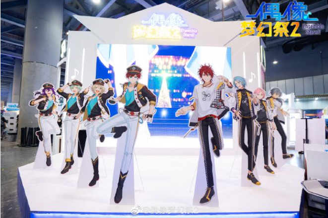 中国动漫产业网