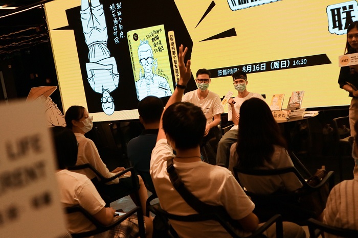 中国动漫产业网