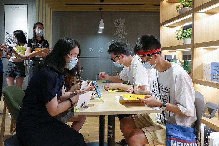 中国动漫产业网