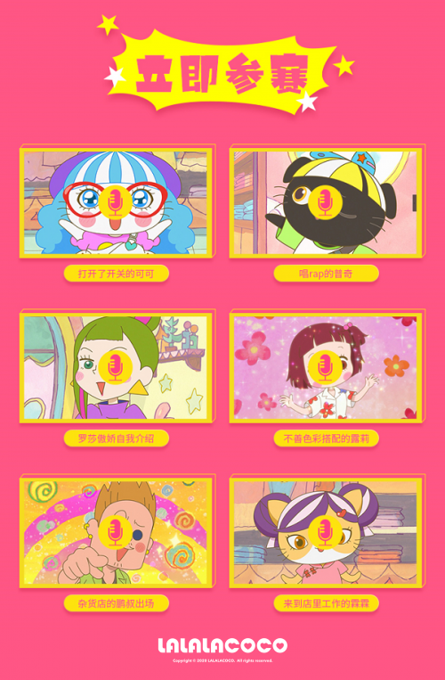 中国动漫产业网