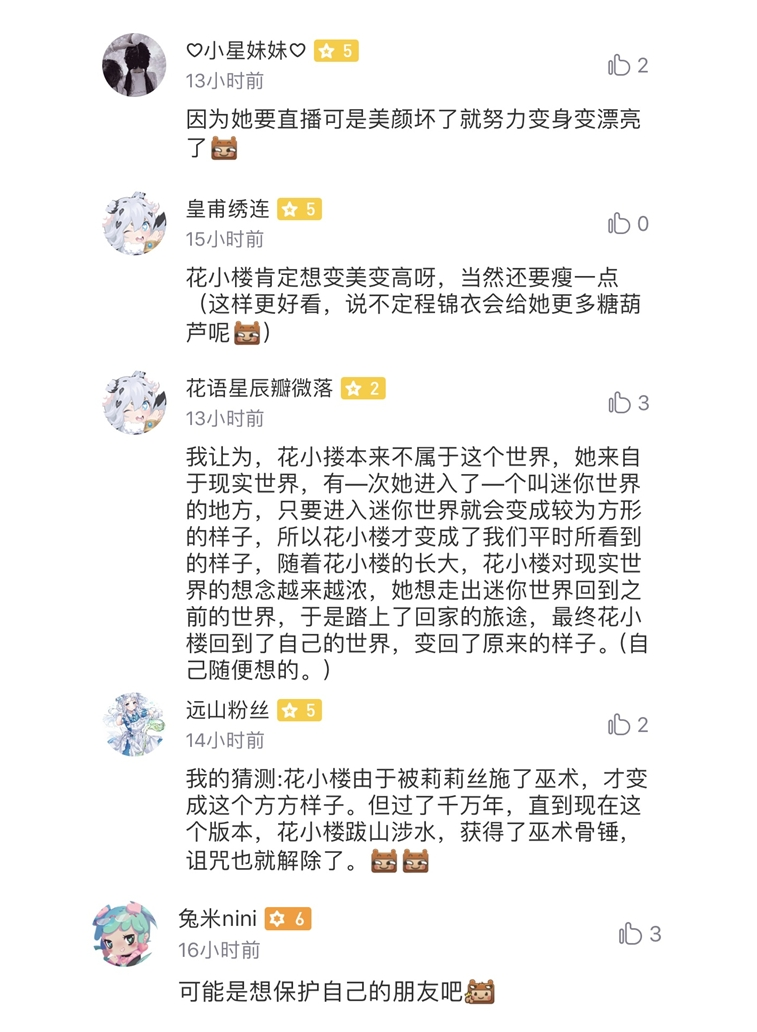 中国动漫产业网