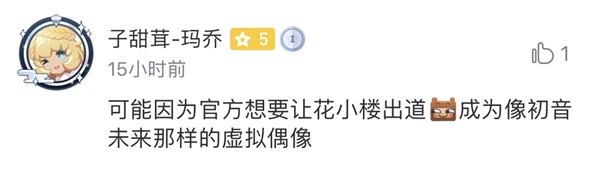 中国动漫产业网
