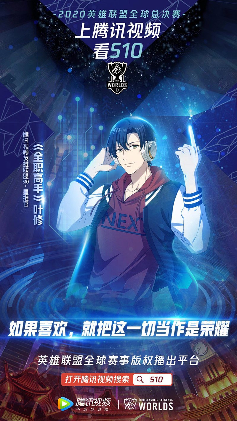 中国动漫产业网