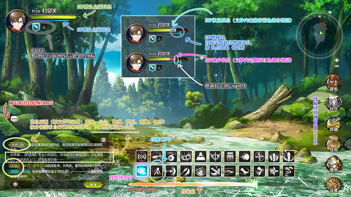 中国动漫产业网