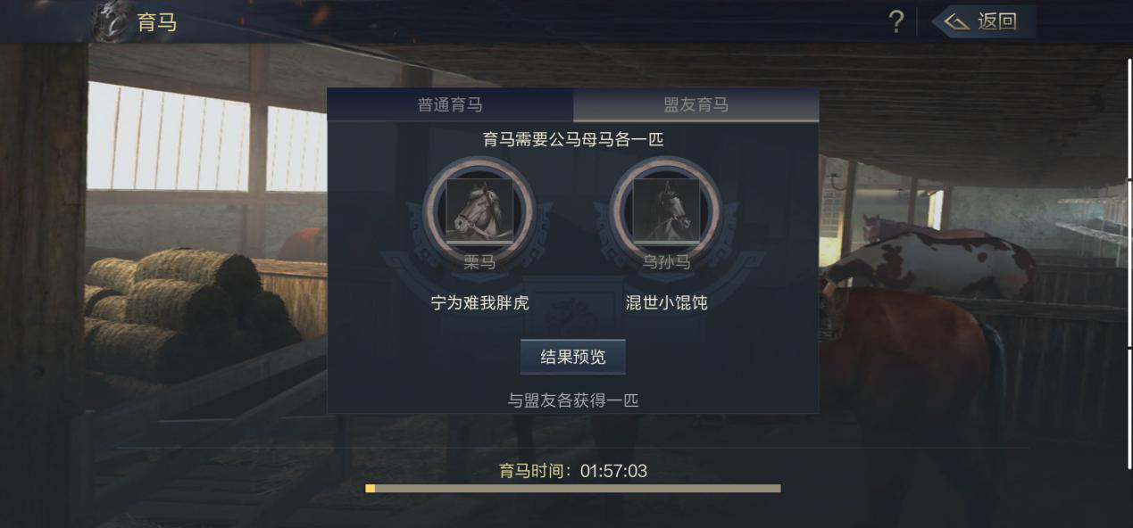 中国动漫产业网