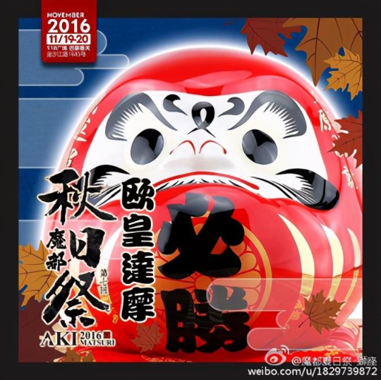 中国动漫产业网