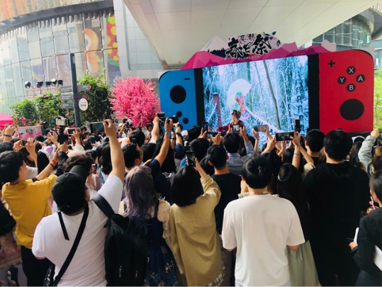 中国动漫产业网