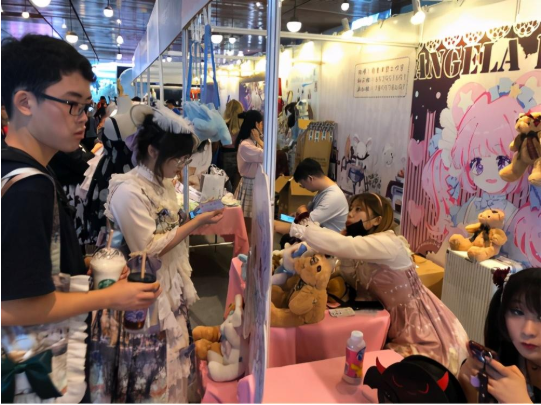 中国动漫产业网