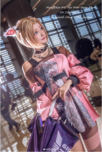 中国动漫产业网