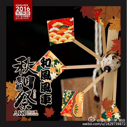 中国动漫产业网