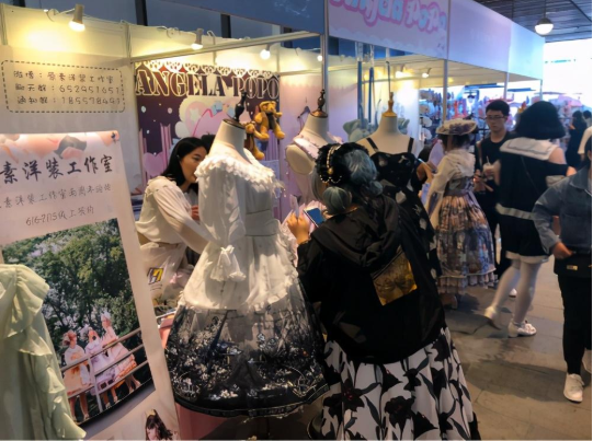 中国动漫产业网