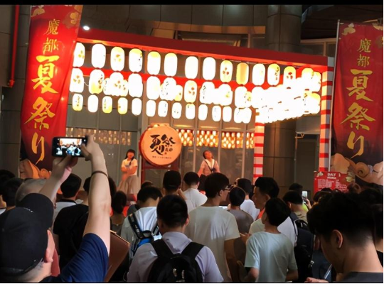 中国动漫产业网