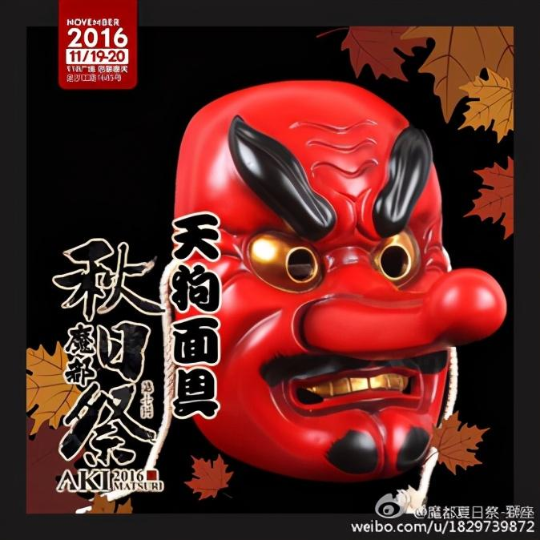 中国动漫产业网