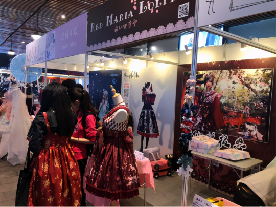 中国动漫产业网