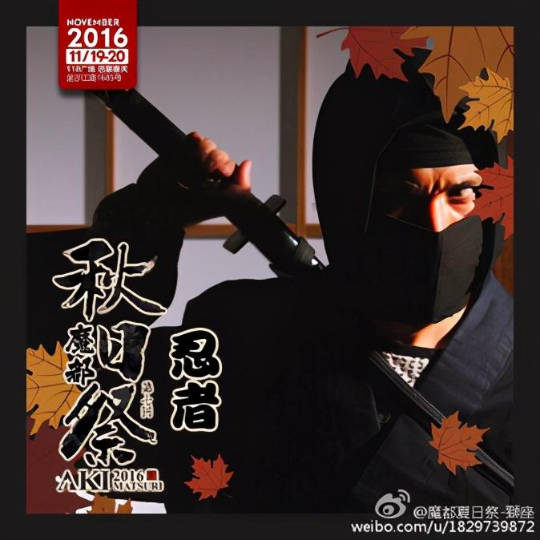 中国动漫产业网