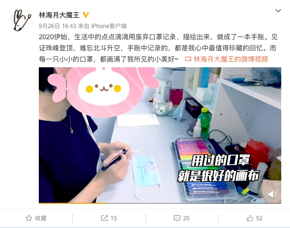中国动漫产业网