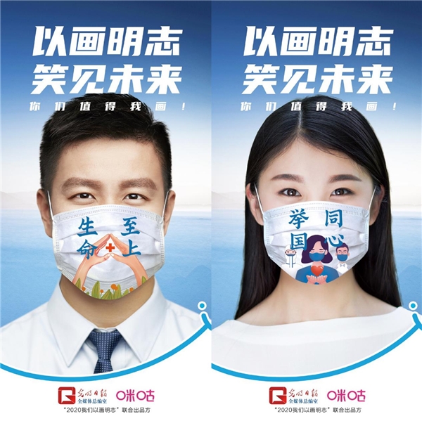 中国动漫产业网
