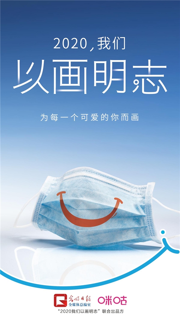 中国动漫产业网