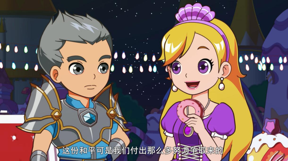 中国动漫产业网