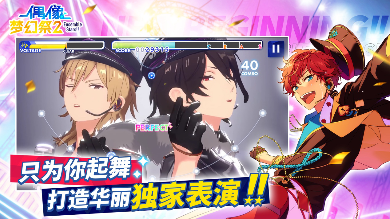 中国动漫产业网