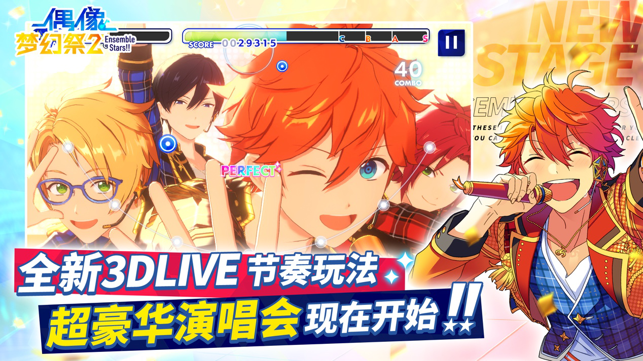 中国动漫产业网