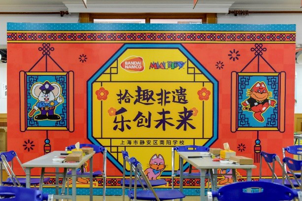 中国动漫产业网