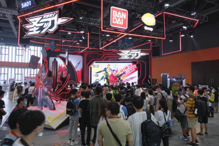 中国动漫产业网