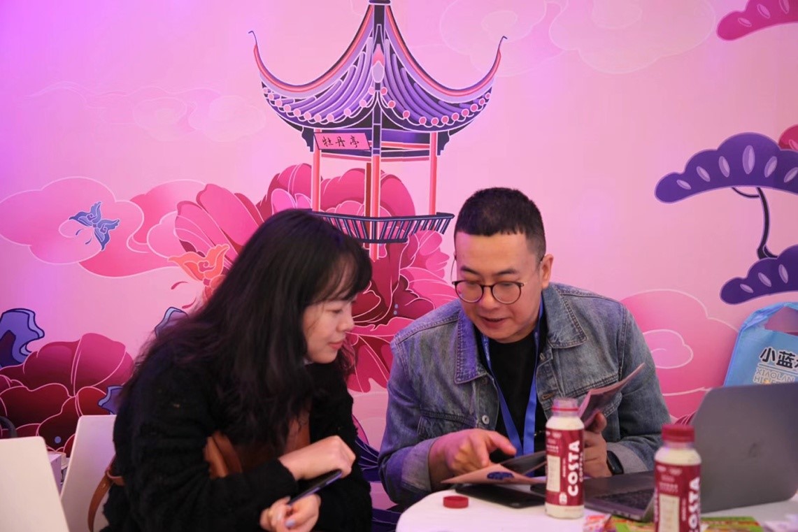 中国动漫产业网