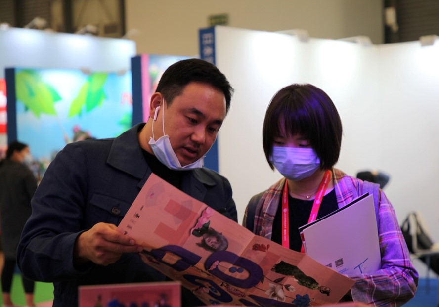 中国动漫产业网