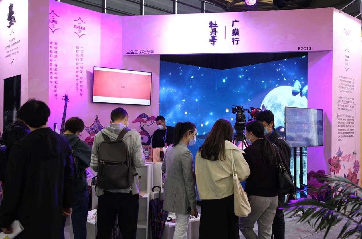 中国动漫产业网