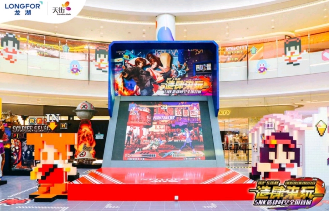 中国动漫产业网