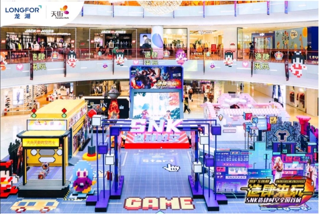 中国动漫产业网