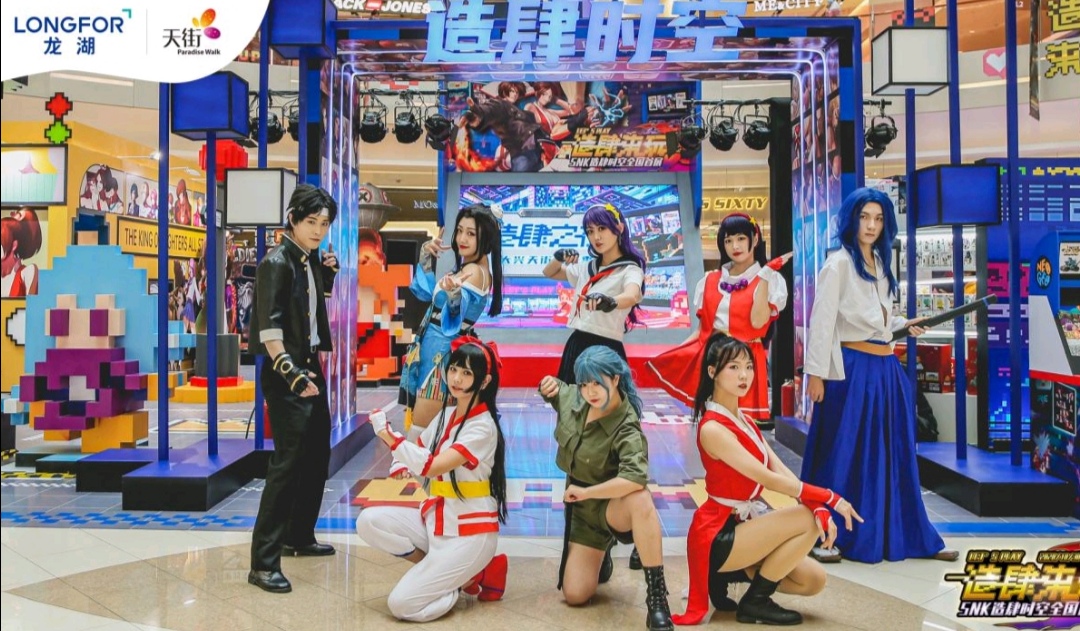 中国动漫产业网