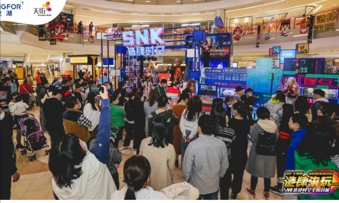 中国动漫产业网