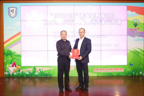 中国动漫产业网