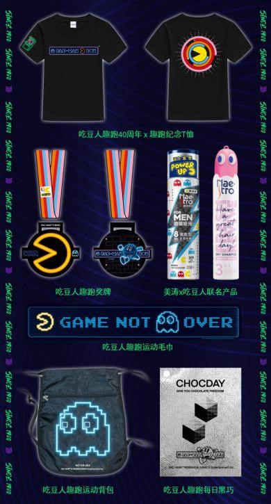 中国动漫产业网