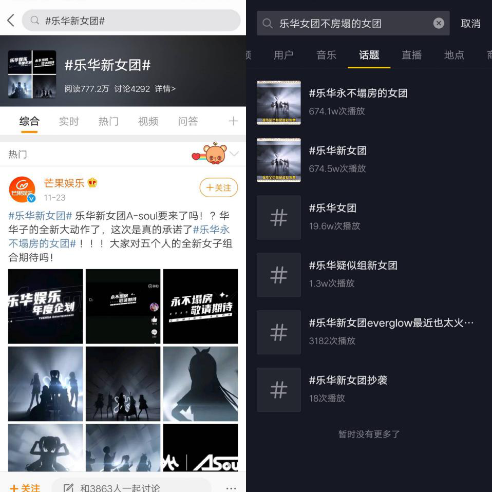 ​​​​中国动漫产业网