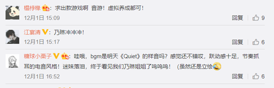 中国动漫产业网