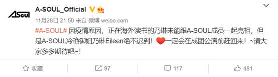 中国动漫产业网