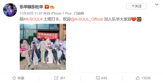 中国动漫产业网