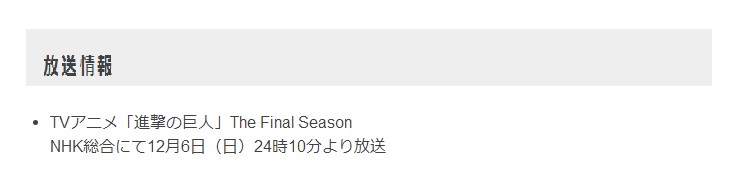 中国动漫产业网