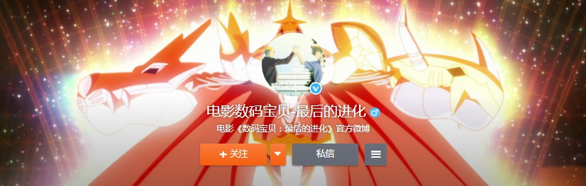 中国动漫产业网