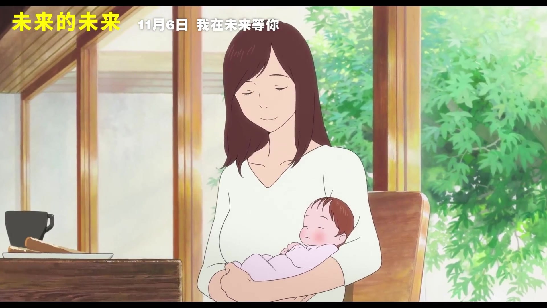 中国动漫产业网