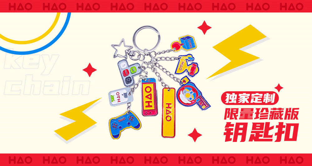 中国动漫产业网