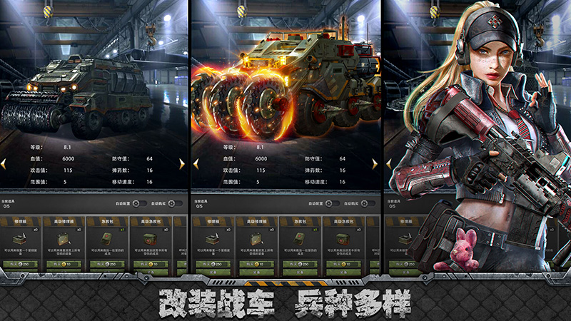 中国动漫产业网