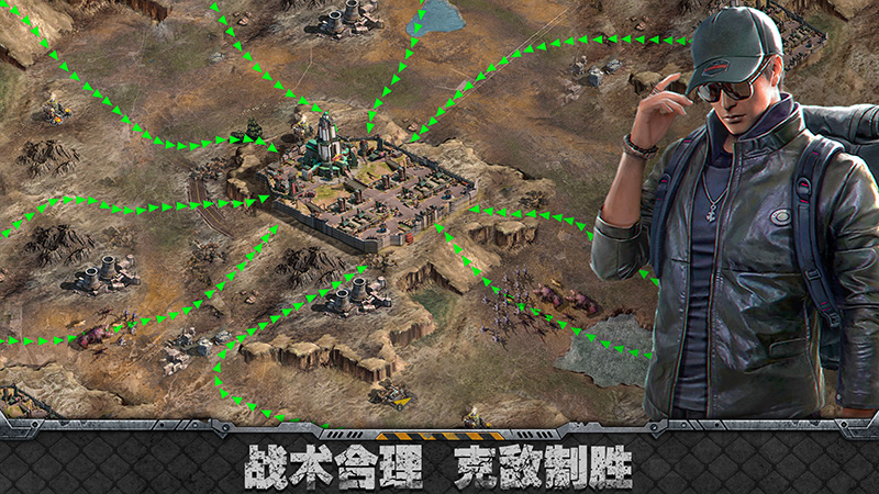 中国动漫产业网