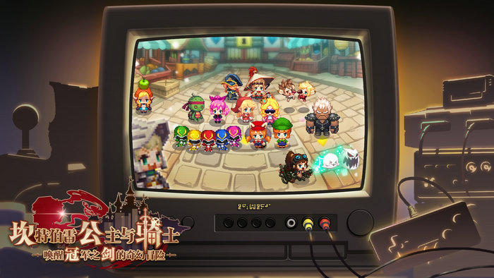 中国动漫产业网