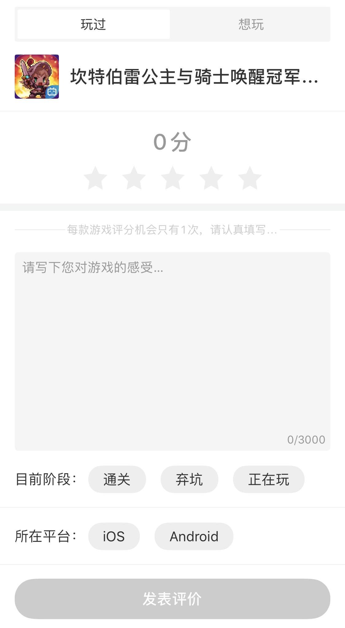 中国动漫产业网