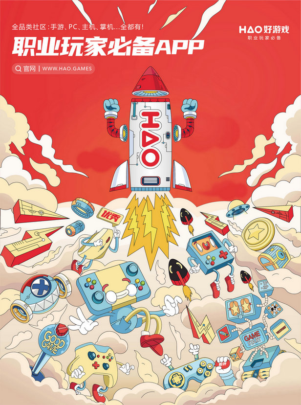 中国动漫产业网